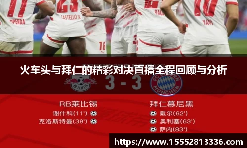 米乐yy易游体育