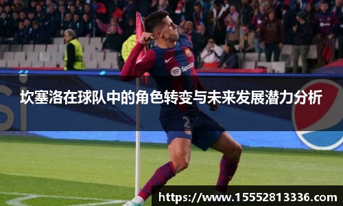 米乐yy易游体育