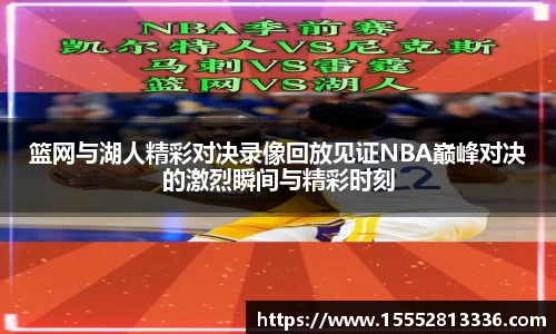 米乐YY易游m6