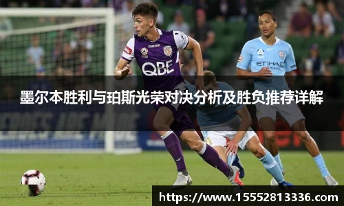 米乐mile体育