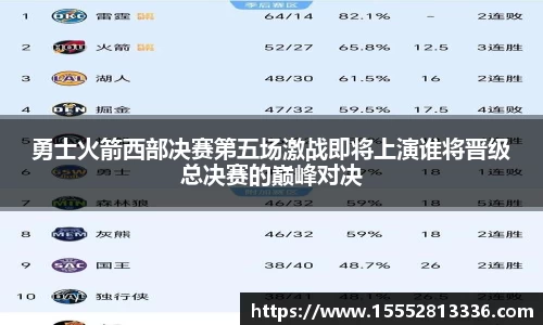 米乐mile体育