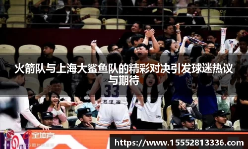 米乐YY易游m6