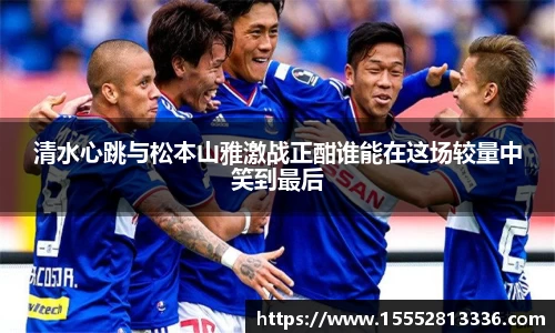 易游体育