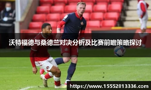 米乐yy易游体育