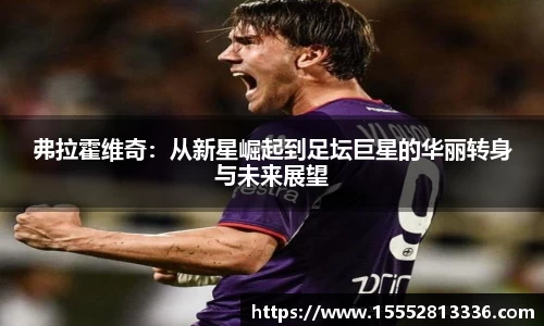米乐YY易游m6
