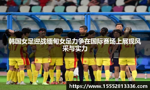 米乐mile体育