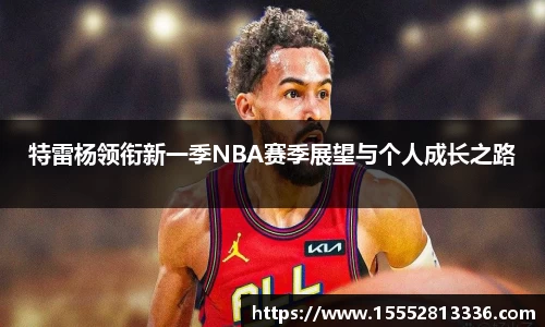 米乐mile体育
