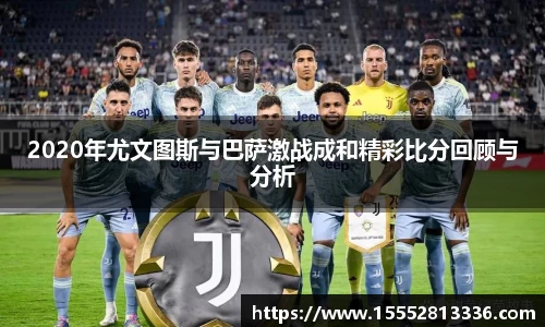 米乐mile体育