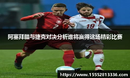 米乐YY易游m6