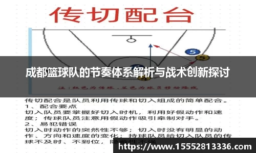 米乐YY易游m6