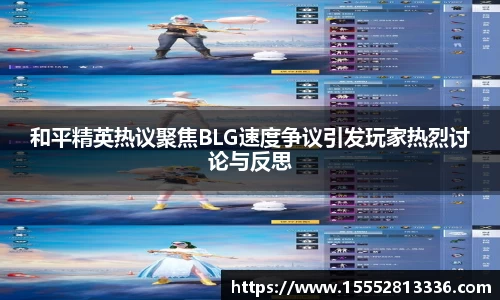 米乐YY易游m6