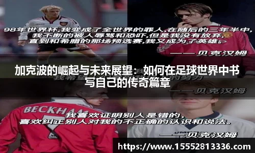 米乐mile体育