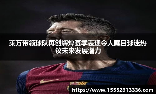易游体育