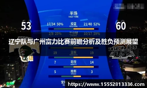 米乐yy易游体育