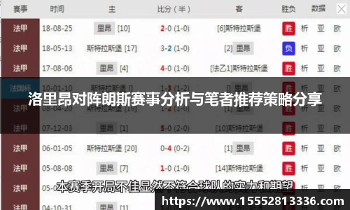 易游体育
