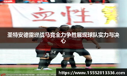 米乐yy易游体育