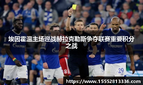 米乐YY易游m6