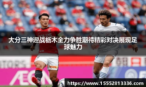 米乐YY易游m6