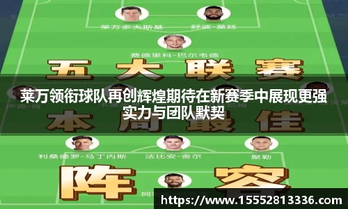 米乐yy易游体育