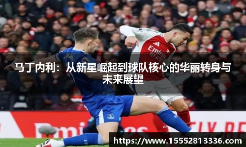 米乐mile体育