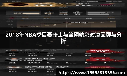 米乐yy易游体育