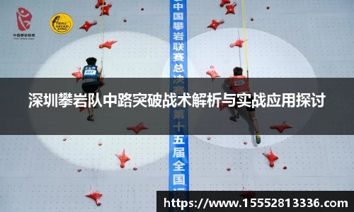 米乐yy易游体育