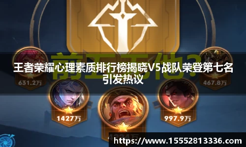 易游体育