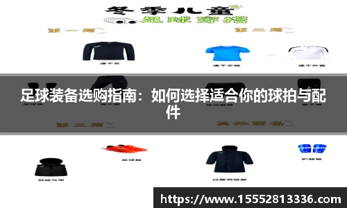 米乐YY易游m6