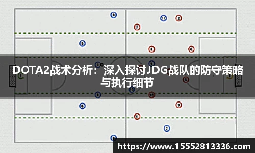易游体育