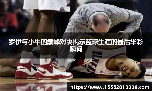 易游体育