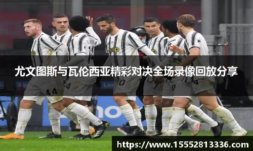 米乐YY易游m6