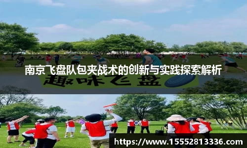 米乐yy易游体育