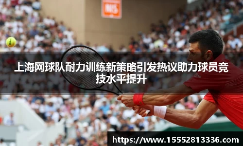 米乐yy易游体育