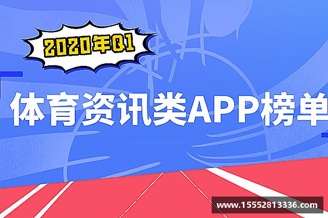 介绍易游体育